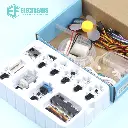 Kit Smart Home 2.webp